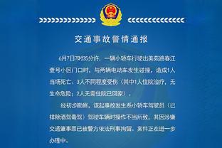 ?奥纳纳上赛季欧冠共丢11球&8场零封，本赛季小组赛已丢14球